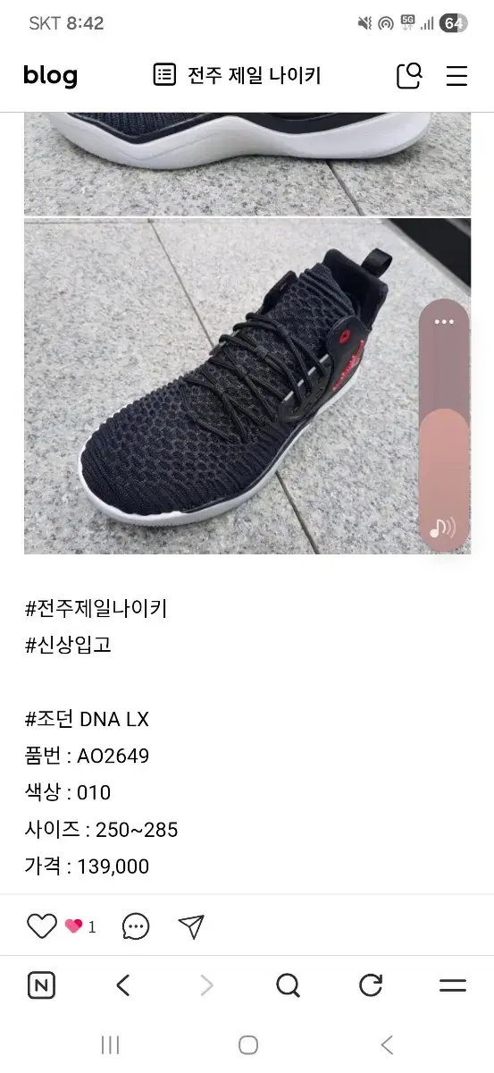 thumbnail-6